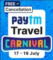 Paytm Travel Carnival - Flat 25% cashback upto Rs.100 on Bus tickets booking (17th-19th July)