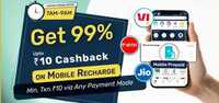Bajaj Finserv : (Rs.10 cashback on minimum recharge of Rs.10) Get 99% cashback upto Rs.10 on recharges (7AM-9AM, 19th July)