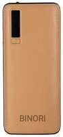 MIMO BINORI 20000 mAh Power Bank (11 W, Fast Charging)  (Lather Brown, Lithium-ion)
