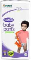 Himalaya Diapers at 50% off 