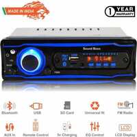 Sound Boss SB-0000BT(BLUE) BLUETOOTH/USB/SD/AUX/FM/MP3. Car Stereo (Single Din)