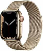 Up to 54% Off Apple watches 