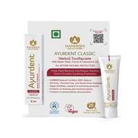 Amazon Sample @ Re.1 [User Specific]