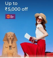 Adanione - Up to Rs.5000 Off on Flights Booking & More Offers