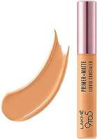 60% Off On Lakme Beauty Products + Extra 5% Coupon