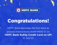 HDFC Becomes First bank to cross Rs 500 cr on Rupay Credit Card on UPI