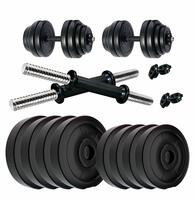 Koxtons Premium Weight Adjustable 14 Kg PVC Dumbell Set, Best Home Gym & Fitness Kit, 10 KG, Black Colour
