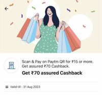 PayTM scan offer – Get Flat ₹70 cashback - User Specific