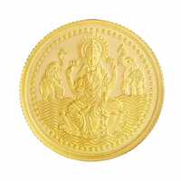 Malabar Gold & Diamonds 24k (999) Goddess Lakshmi 2 gm Yellow Gold Coin @ 11800