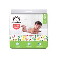 Mama Bear Baby Diaper Pants, Small (S) - 78 Count