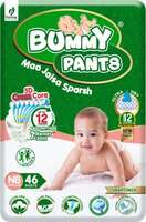 bummy pants New Born XS Size Premium Feather Diaper Pants for Baby upto 3 kgs (46 pants) - XS  (46 Pieces)