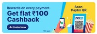 Paytm Flat 100/- Cashback 