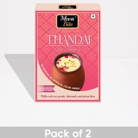 Meva Bite Thandai Pack of 2 x 100gm Each (200gm)