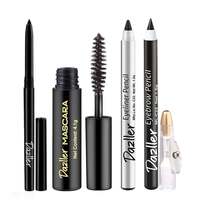 Dazller College Makeup Essentials 4