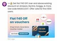 Magicpin - Flat ₹40off on gift cards - User Specific - code -  MAGICLOOT