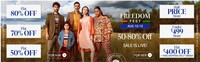 Myntra Freedom Fest 2023 (10-15 AUG): 50%-80% Off + 10% Instant Discount on Kotak Credit & Debit Cards
