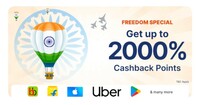 Paytm freedom special get upto 2000 % cashback points on gift cards