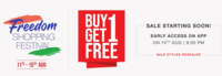 Max Freedom shopping festival : Buy 1, Get 1 Free (11-15th Aug)