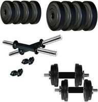 NV Sports RSN 10 kg home gym ( 2.5 kg 4 pvc plate + 2 dumble rod ) best home gym set. Adjustable Dumbbell (10 kg)