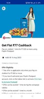 Flat 77 cashback on 1500+ transaction at JioMart using Paytm postpaid 