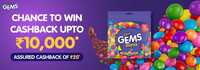 Win Upto Rs. 10,000/- Cashback ( Assured Rs. 20/- ) On Cadbury Gems Minis