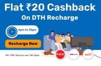 Flat Rs.20 Cashback On DTH Recharge On Bajaj Finserv App(6 pm-10 pm)