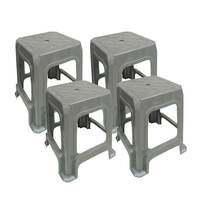 Surety for Safety Plastic Stools, Set of 4 (Grey)