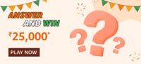 Independence Day Quiz, Answer and Win INR 25,000*