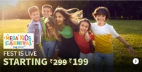 Myntra Mega Kids Carnival  Starting From Rs.199 (16th - 17th Aug)