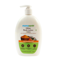 Mamaearth  Ubtan Body lotion with Turmeric and Kokum ButterFor Glowing Skin    400 ml  Location specific 