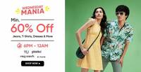 Pantaloons Wednesday Mania - Min 60% Off [Till Midnight]