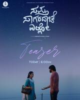 Bookmyshow-sapta sagaradaache ello side-a movie voucher worth 200 at 100