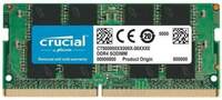 Crucial Basic RAM DDR4 4 GB (Single Channel) Laptop CT SERIES (2666MHz Basic Memory)  (Green)