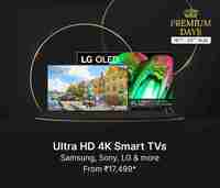 Last Day- Flipkart Premium Days up to 75% off + upto INR 4500 off with HDFC Bank Cards