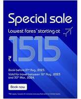 Goindigo : Indigo sale lowest fare Rs.1515 Only (on all flight booking sites which offer indigo)