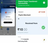 Canara Bank launch UPI-Interoperable Digital e-Rupee Mobile App for CBDC Transactions