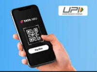 Get 30 NeuCoins on Your First  Scan & Pay Or Send Money Using Tata Pay