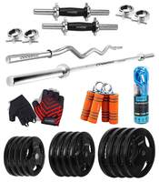Cockatoo Professional Gym Training (10 Kg to 200 Kg) Home Gym Set with Regular Metal Integrated Rubber Plates; Home Gym Combo. 20 kg