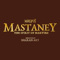 100% Cashback on Paytm Movie Ticket - Paytm Mastaney Movie Deal