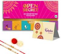 100% Supercoins Back: Open Secret Rakhi Gift Hamper | 12 Assorted Cookies, Roli Chawal, 2 Rakhis Cotton, Paper, Plastic Gift Box (Brown)