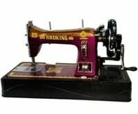 Aroking Straight Stitch Composite Sewing Machine (Pink)