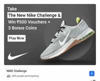Free 3 Supercoin on Playing Nike Challenge