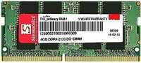 Simmtronics 4GB DDR4 Laptop RAM 2133 MHz (PC 17000) with 3 Year Warranty