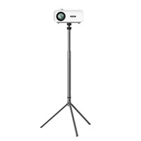 Banggood: BlitzWolf® BW-VF3 Projector Stand Tripod Stable 360° Universal Projector