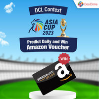 DCL : Predict Daily & Win Daily Amazon Voucher