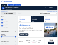 Skyscanner Delhi to Qatar : Cheapest Flight from Rs.15596