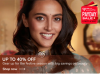 Tatacliq Palette Pay Day Sale- Up to 40% Off on Beauty