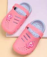 Firstcry Flat 50% Off on Select Footwear Range	& More Offers
