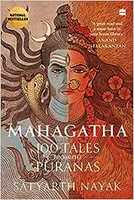 Mahagatha: 100 Tales from the Puranas