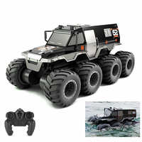 Banggood: Q137 8WD 2.4G RC Car Amphibious Remote Control Climbing Off Road Truck
